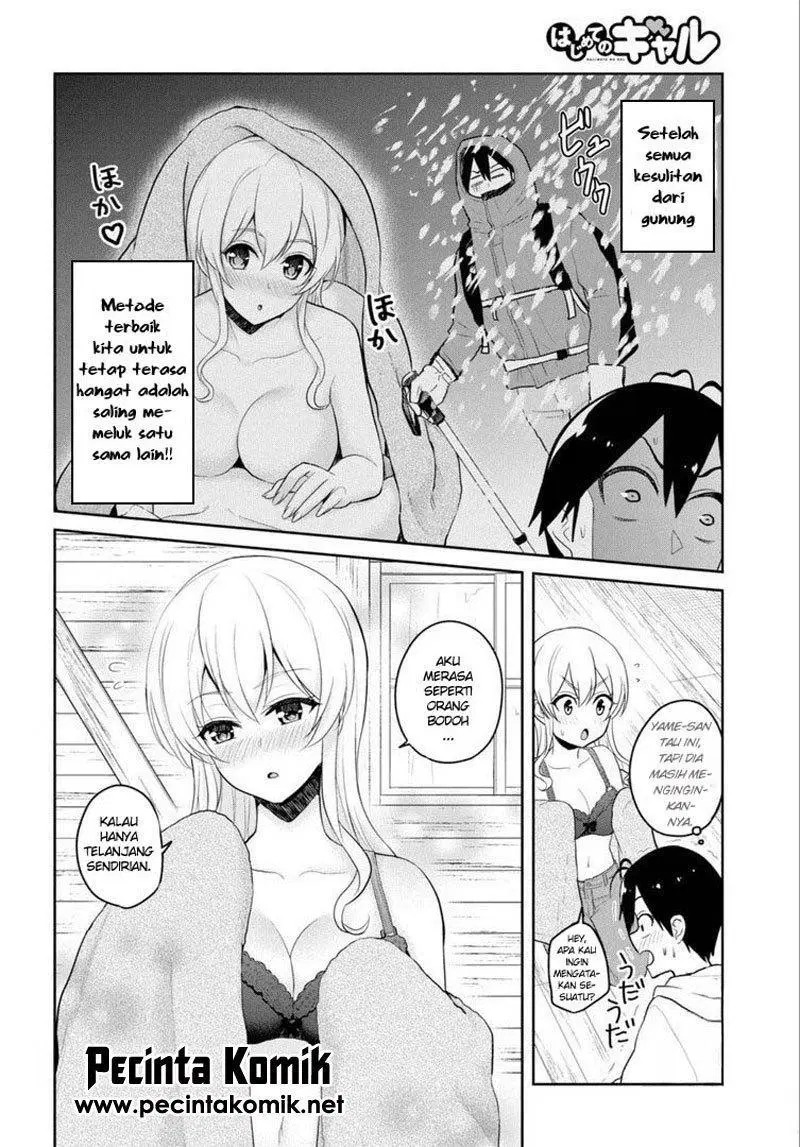 Hajimete no Gal Chapter 80