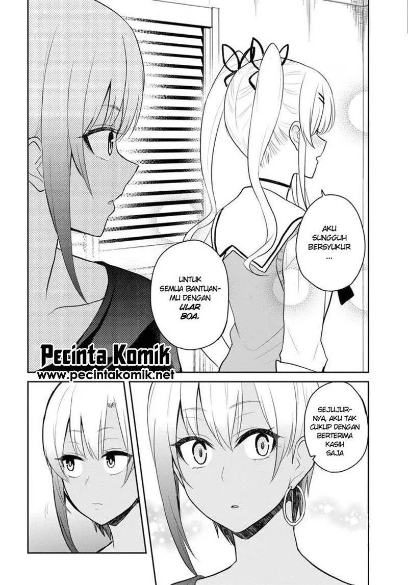 Hajimete no Gal Chapter 81