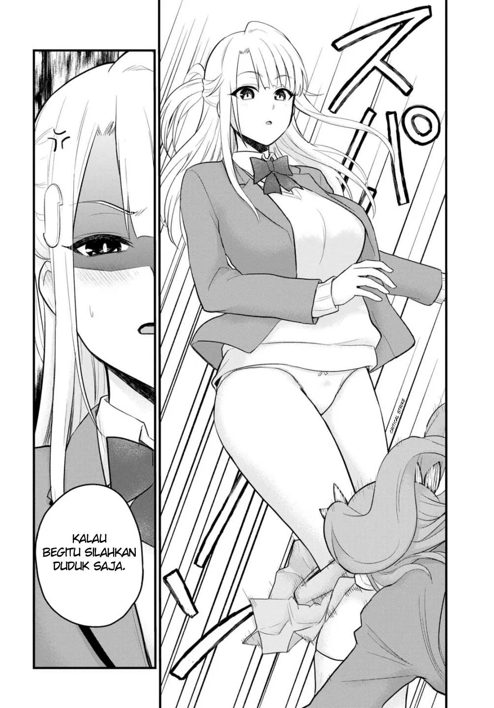 Hajimete no Gal Chapter 85