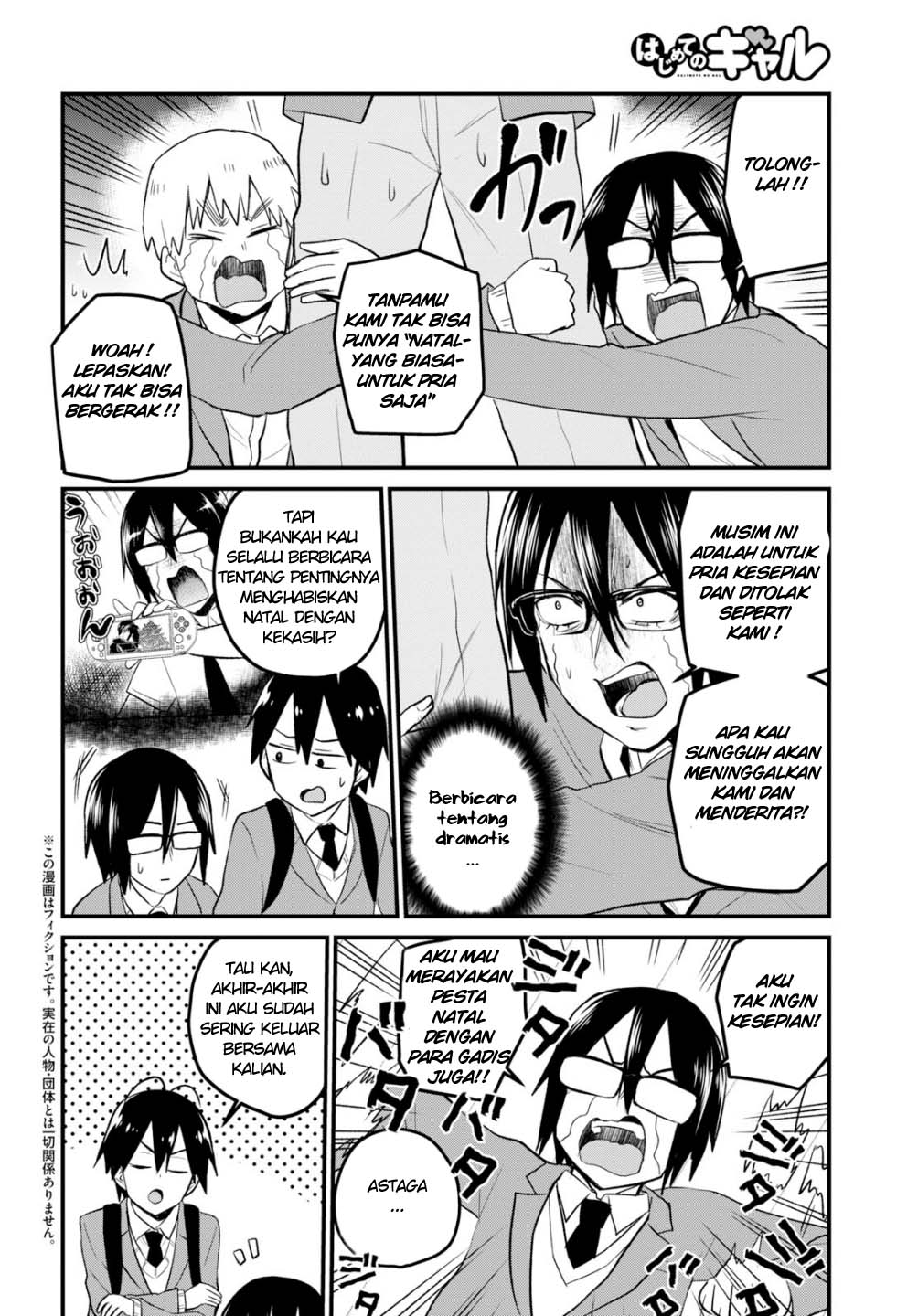 Hajimete no Gal Chapter 86