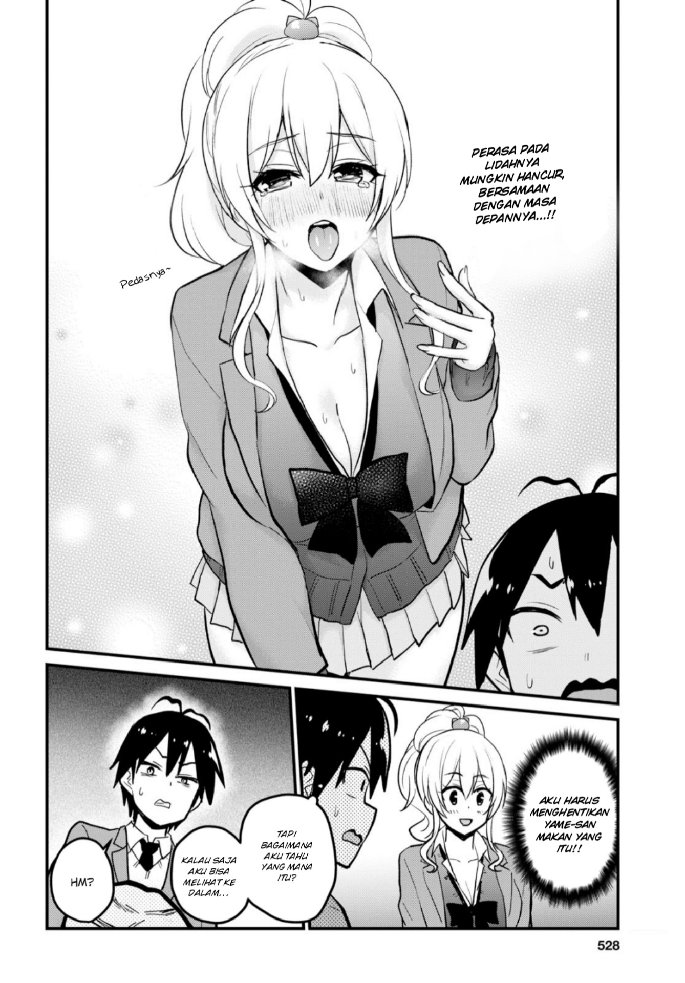 Hajimete no Gal Chapter 90