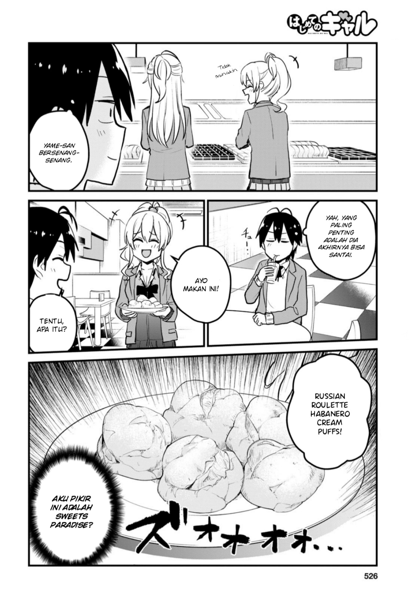 Hajimete no Gal Chapter 90