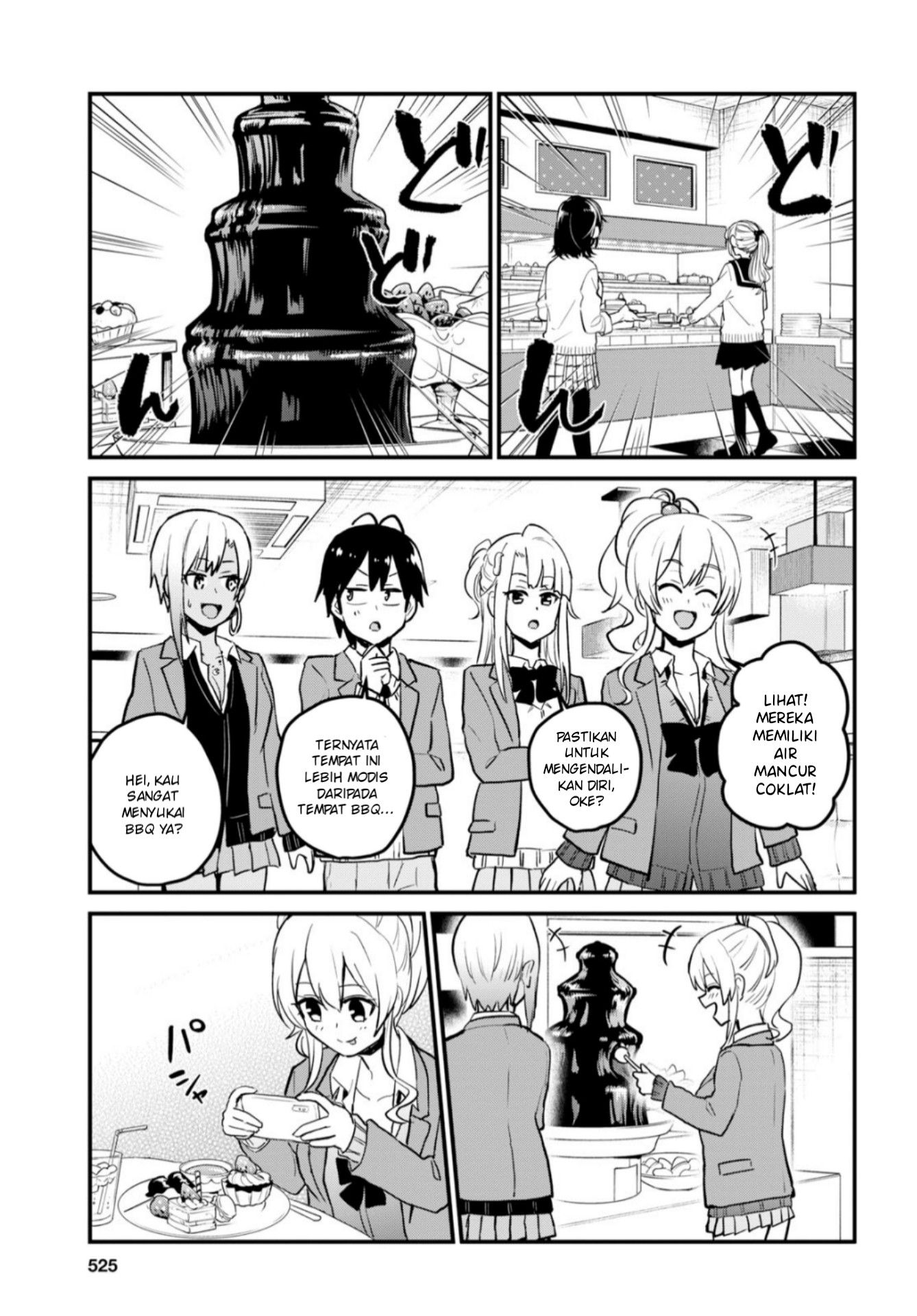 Hajimete no Gal Chapter 90