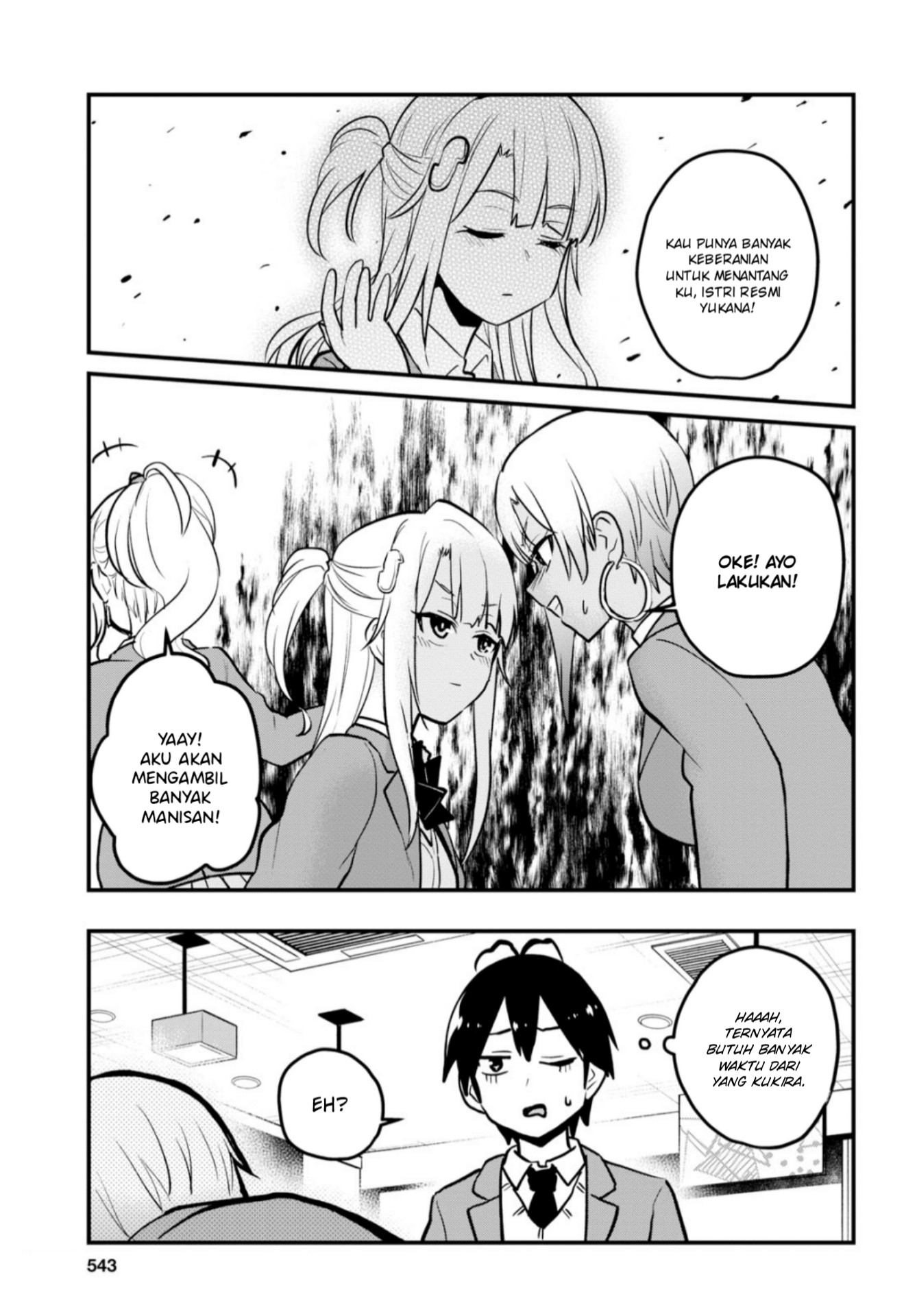 Hajimete no Gal Chapter 91