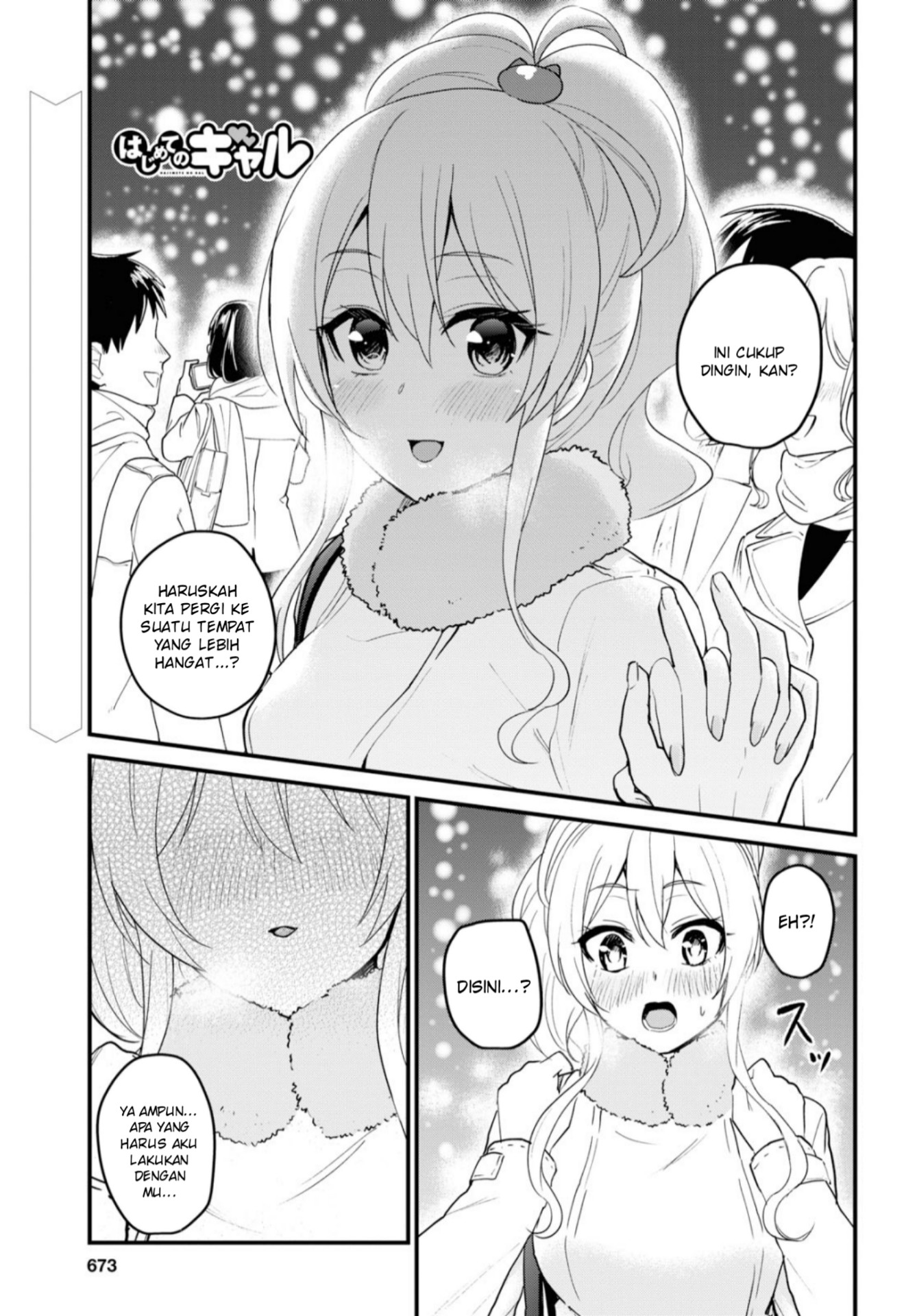 Hajimete no Gal Chapter 92