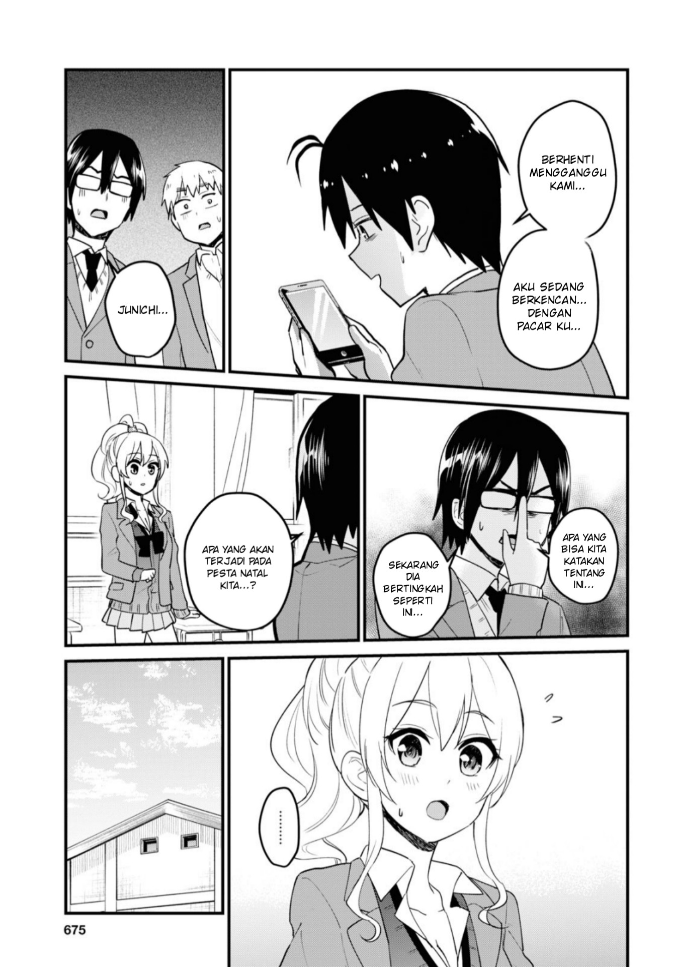 Hajimete no Gal Chapter 92