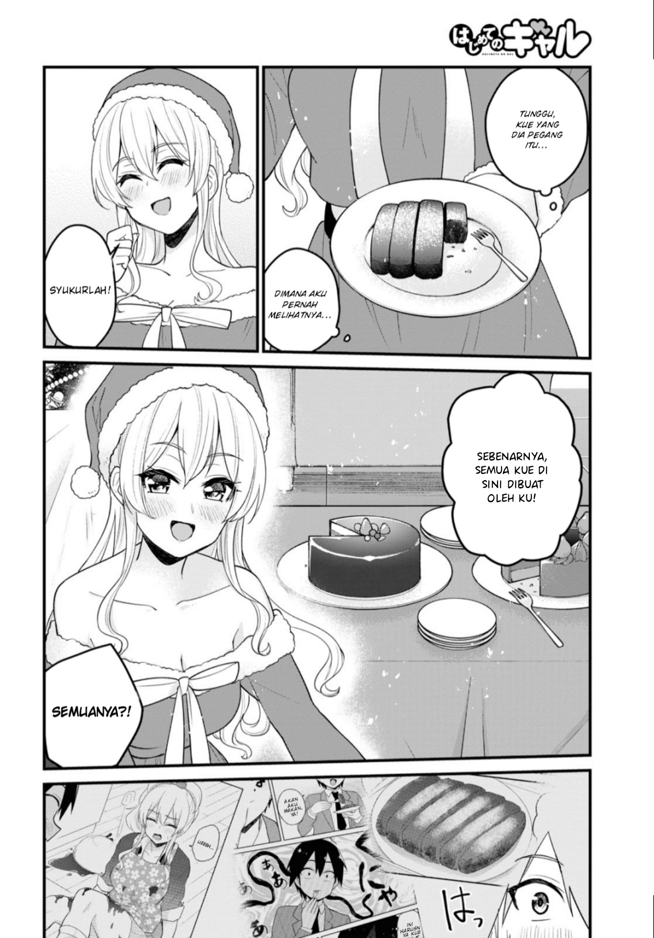 Hajimete no Gal Chapter 94