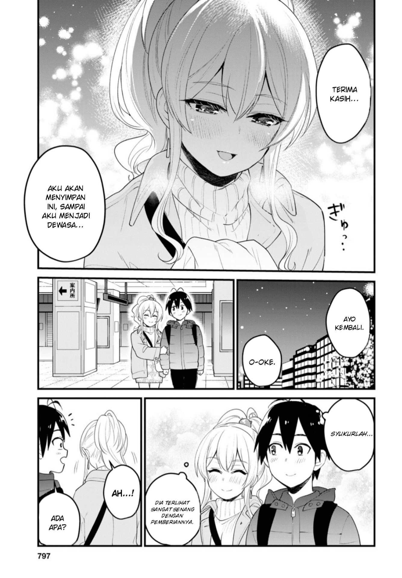 Hajimete no Gal Chapter 96