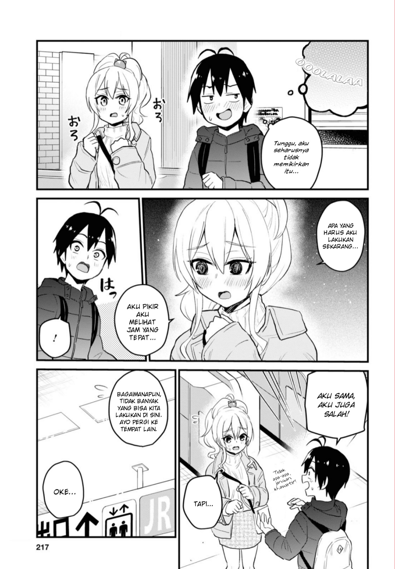 Hajimete no Gal Chapter 97