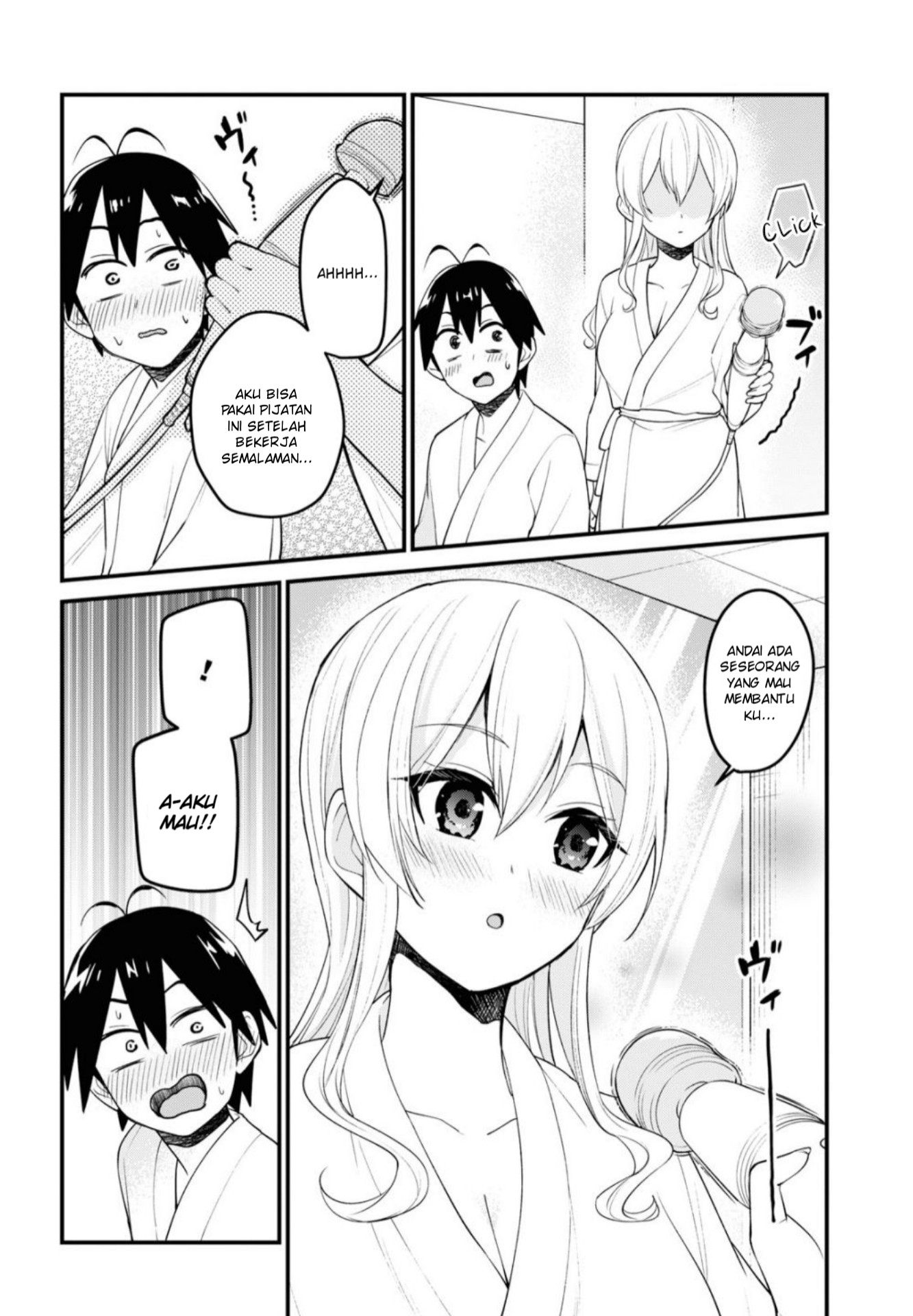 Hajimete no Gal Chapter 99