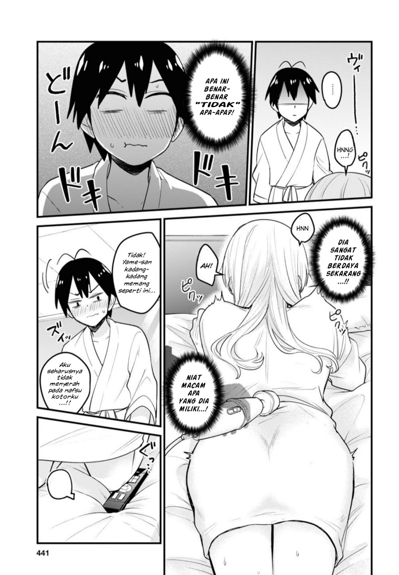 Hajimete no Gal Chapter 99