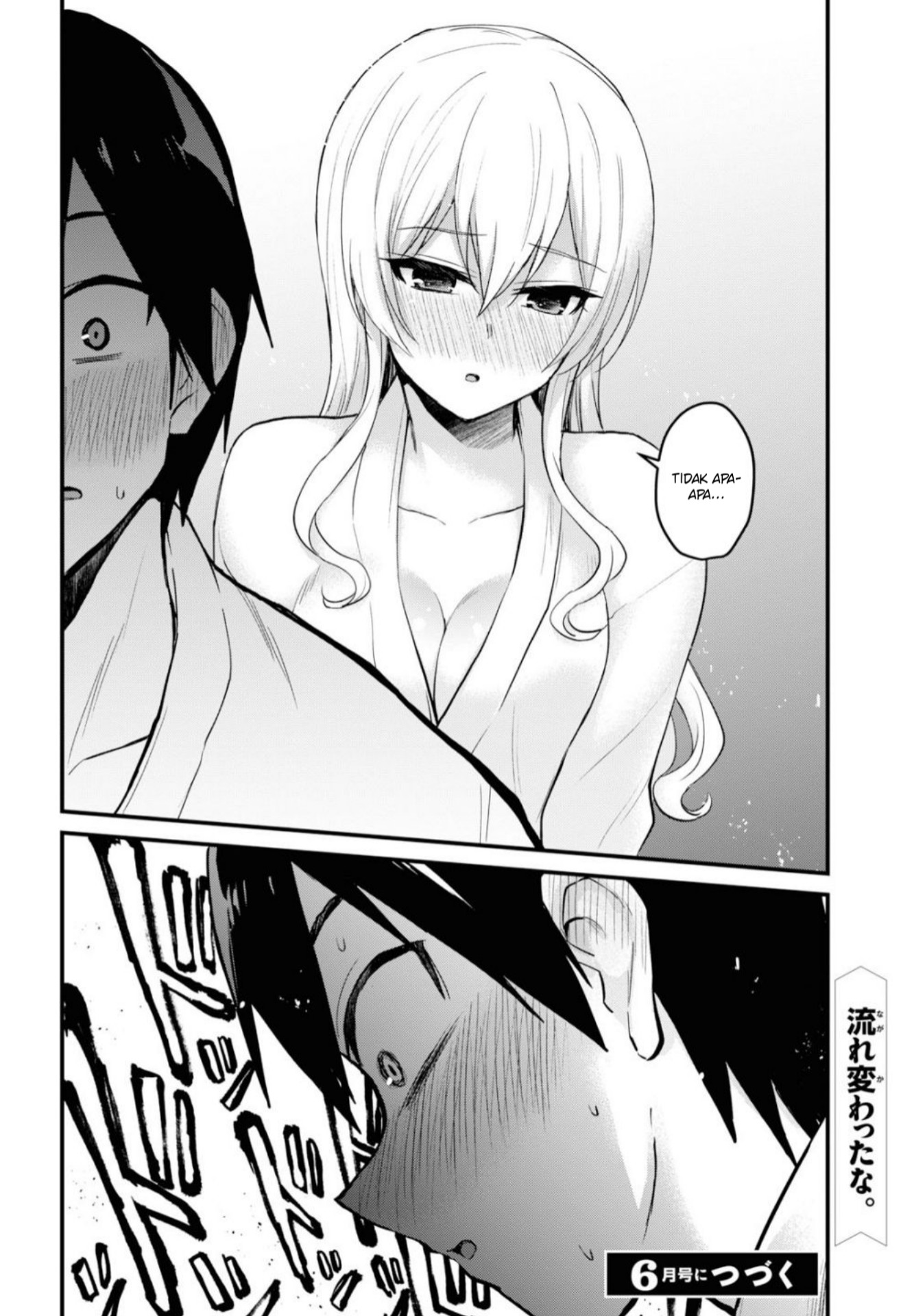 Hajimete no Gal Chapter 99