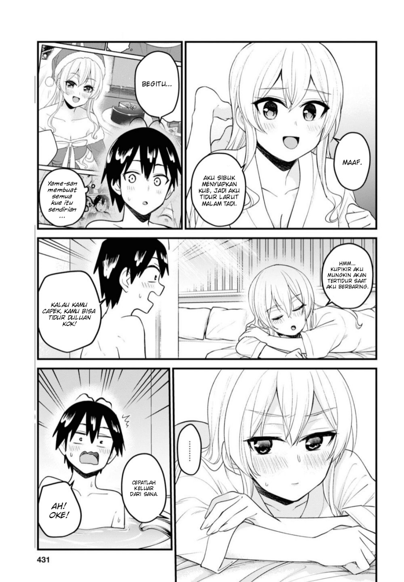 Hajimete no Gal Chapter 99