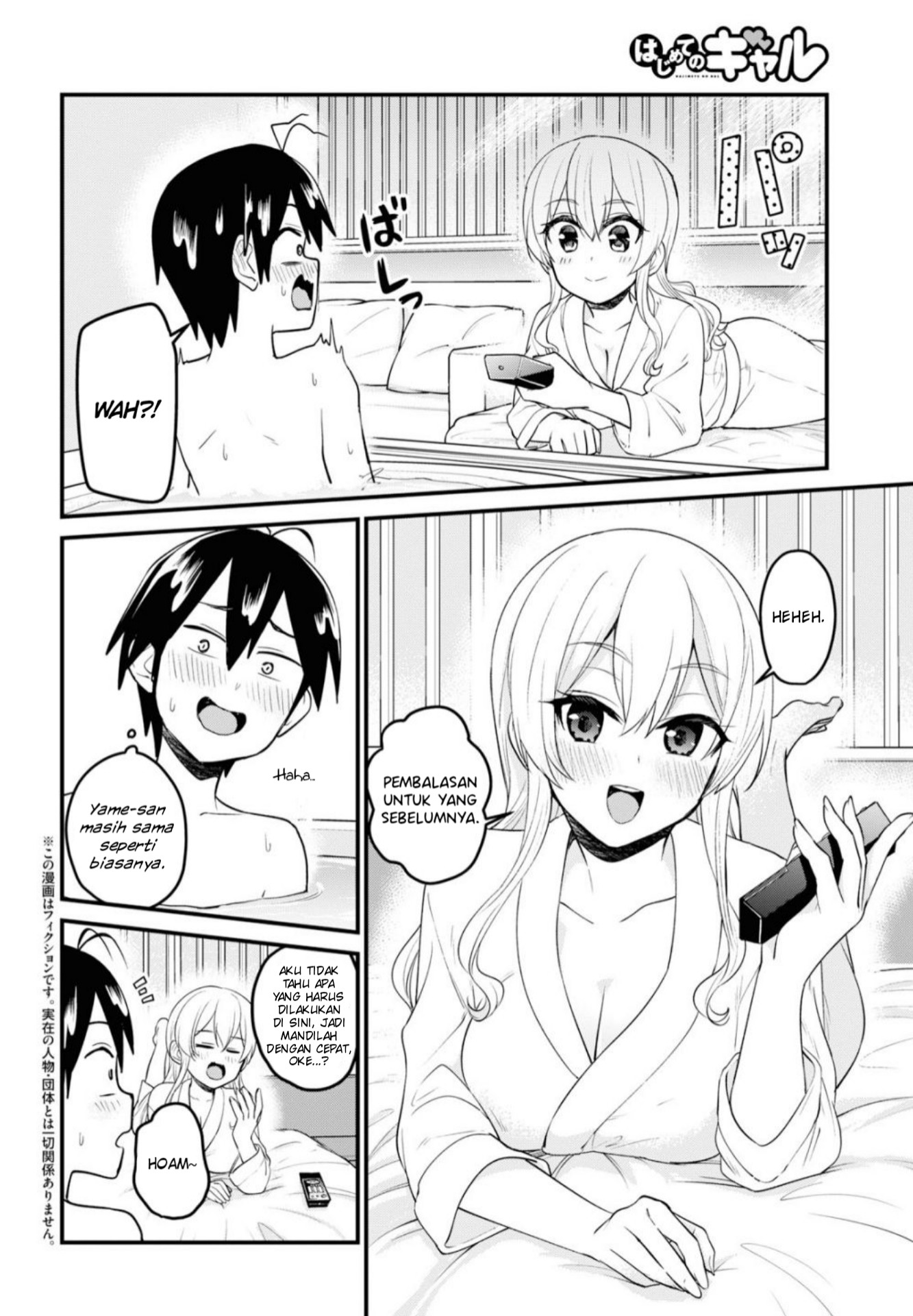 Hajimete no Gal Chapter 99