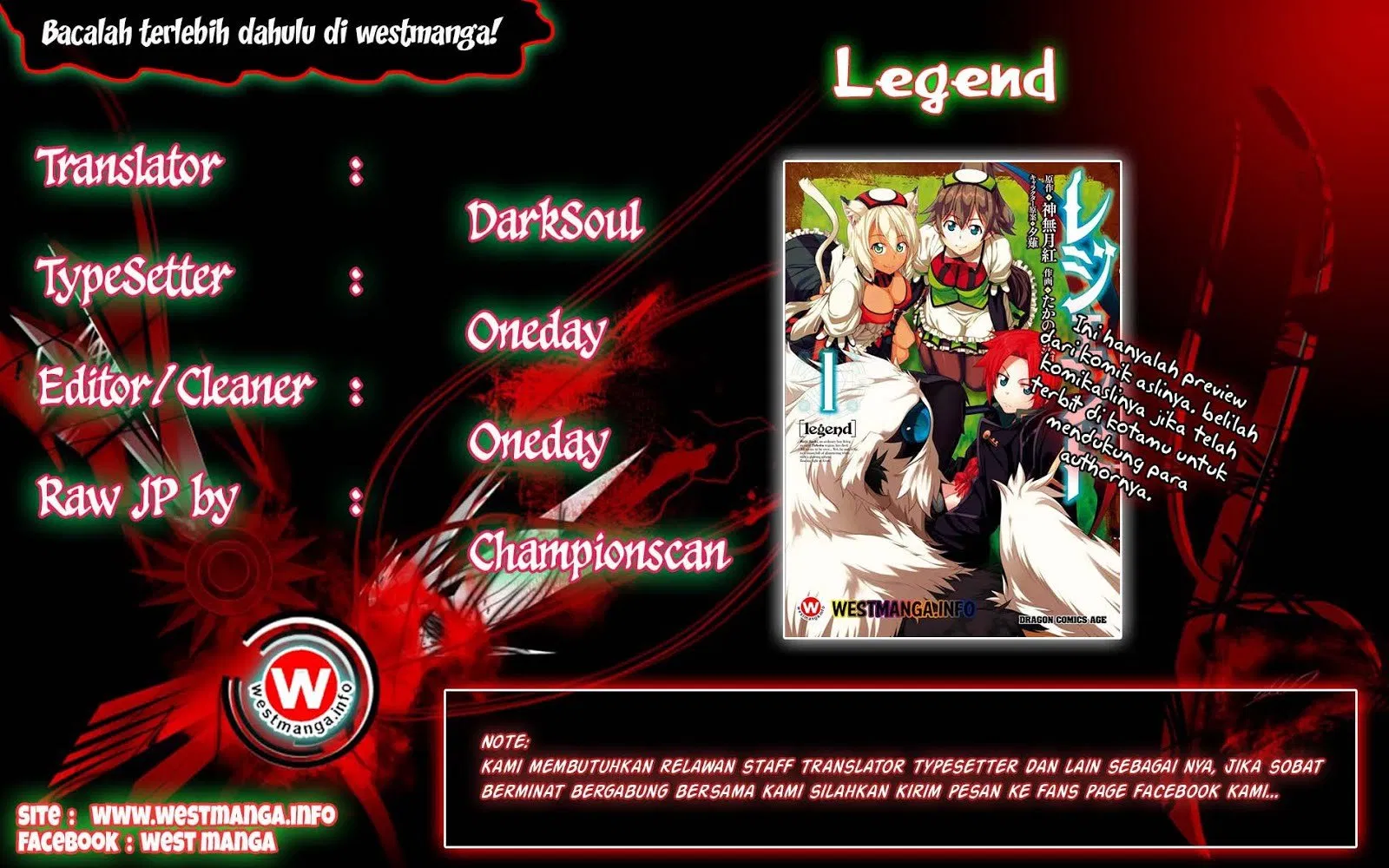 Legend Chapter 14