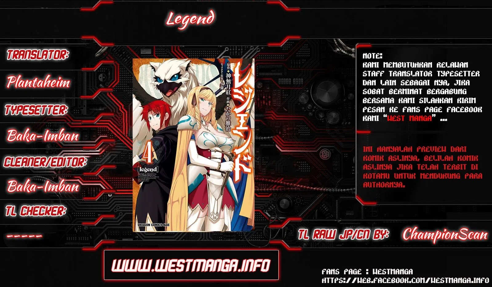 Legend Chapter 26