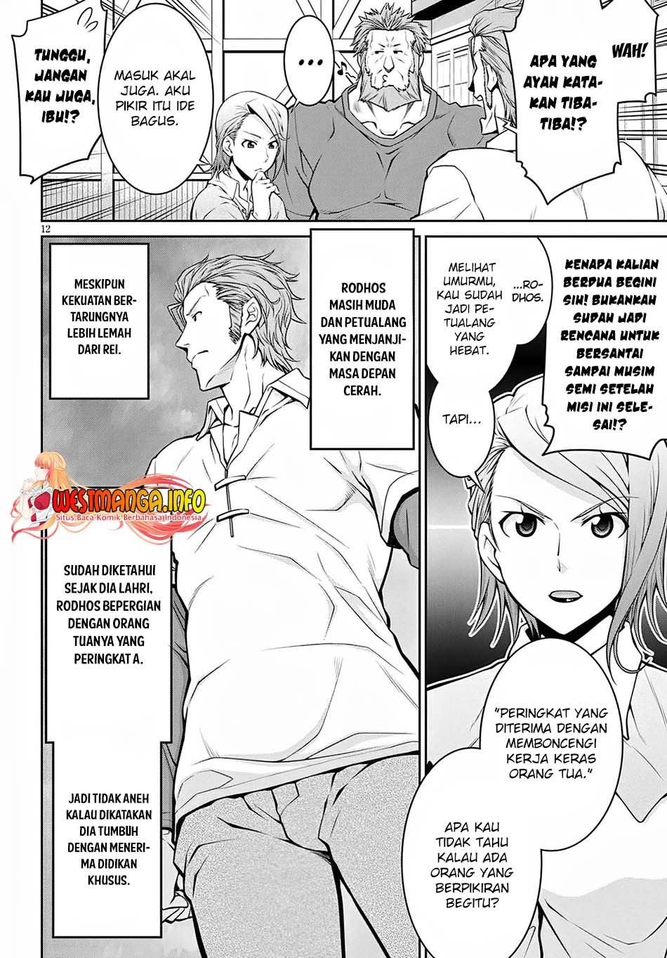 Legend Chapter 59