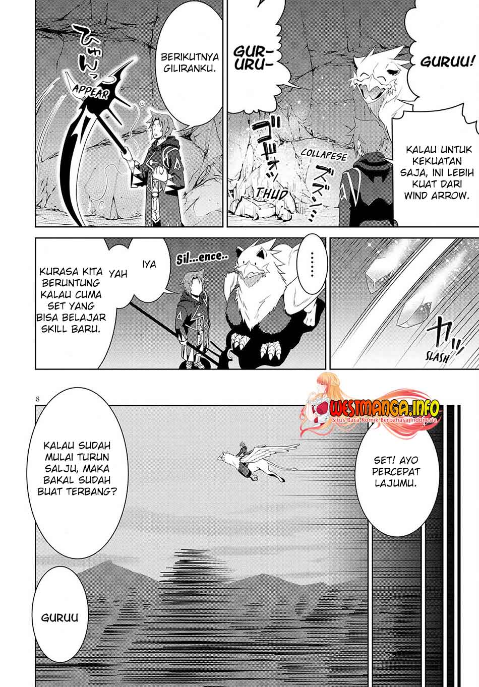 Legend Chapter 71