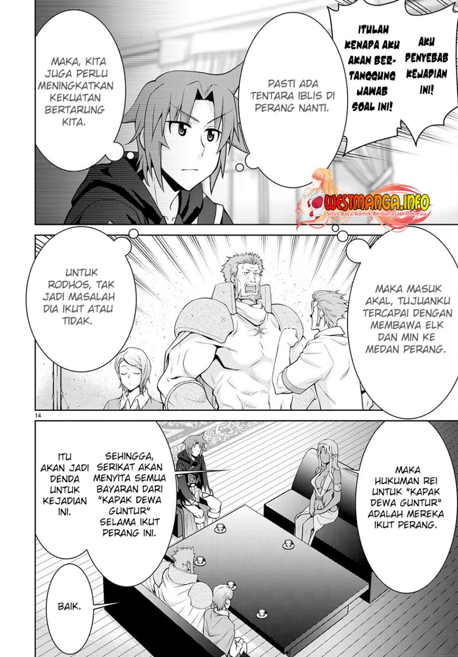 Legend Chapter 75