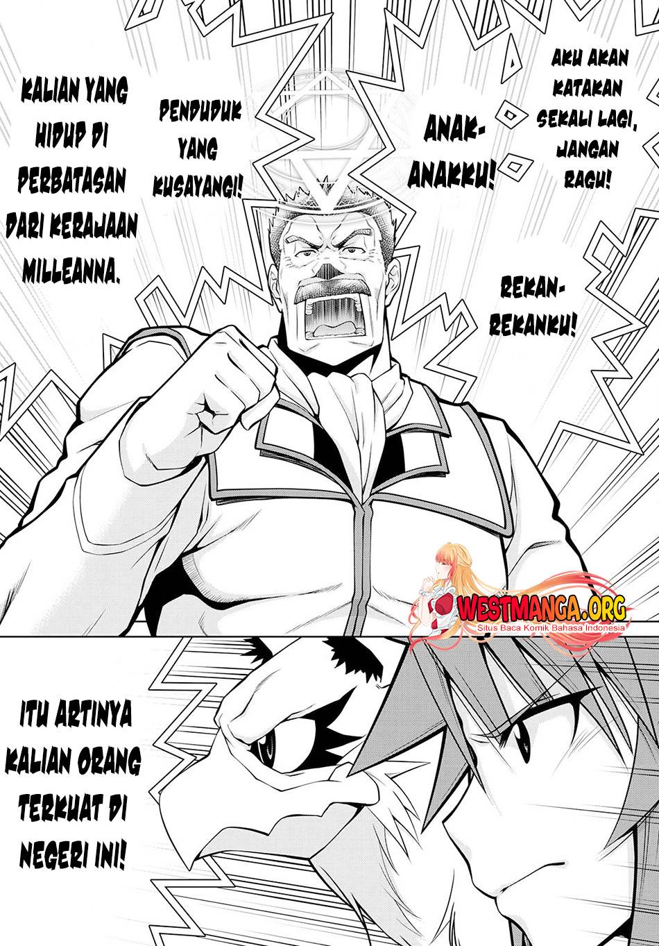 Legend Chapter 76