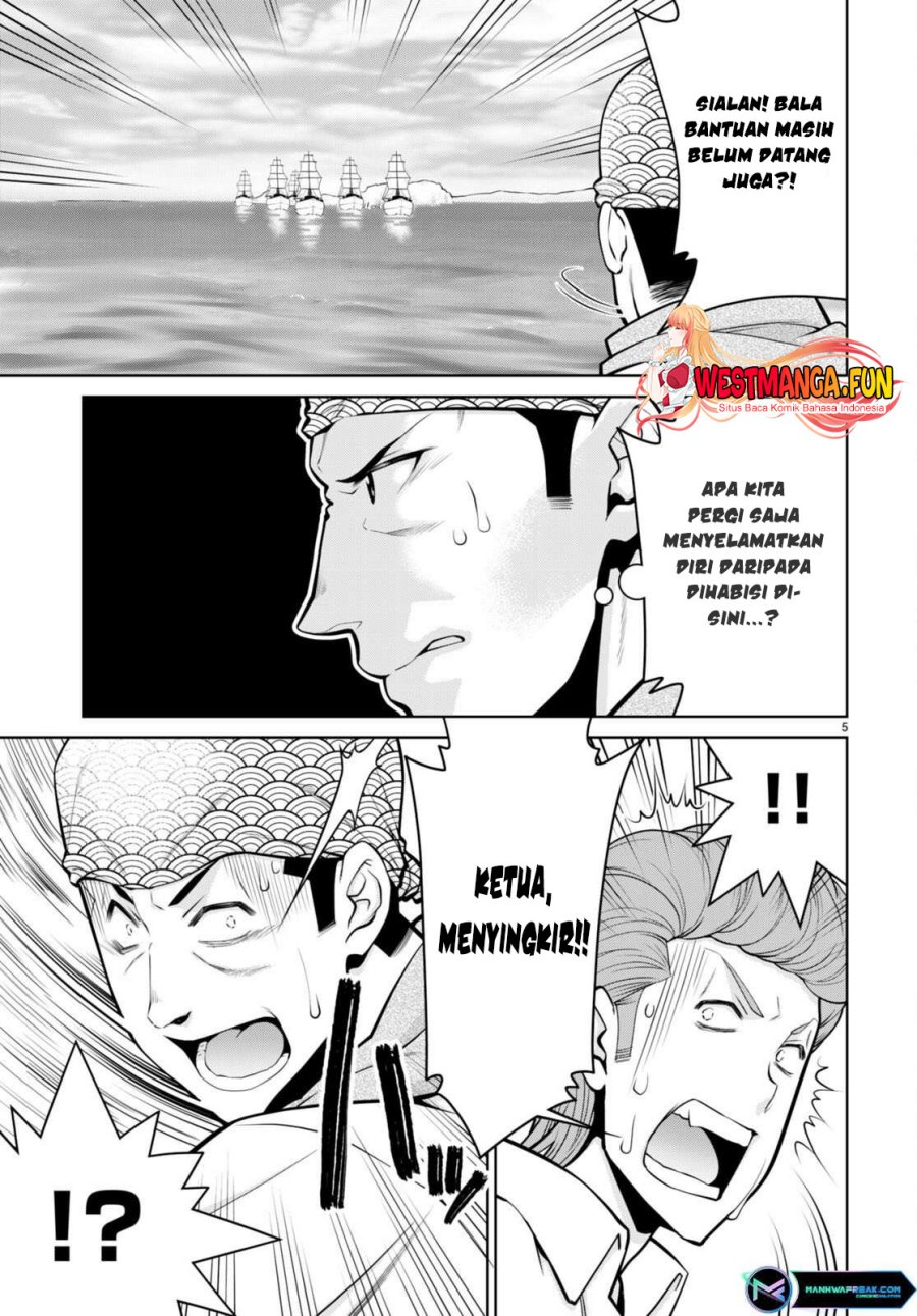 Legend Chapter 94