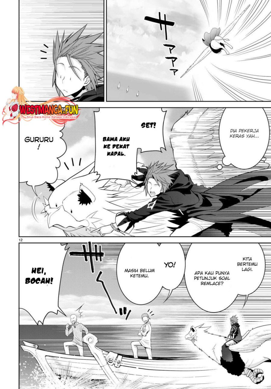 Legend Chapter 96