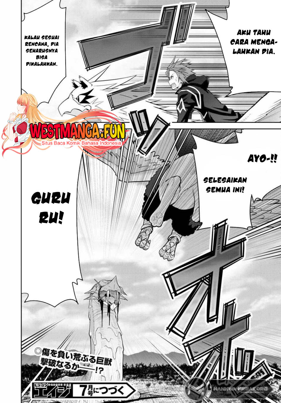 Legend Chapter 99