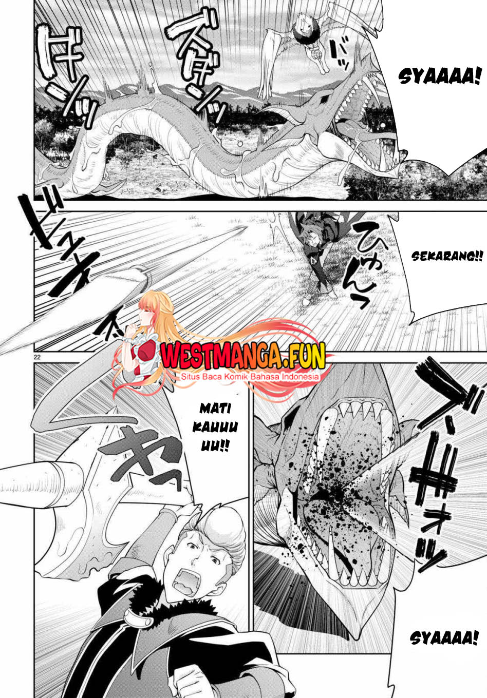 Legend Chapter 99