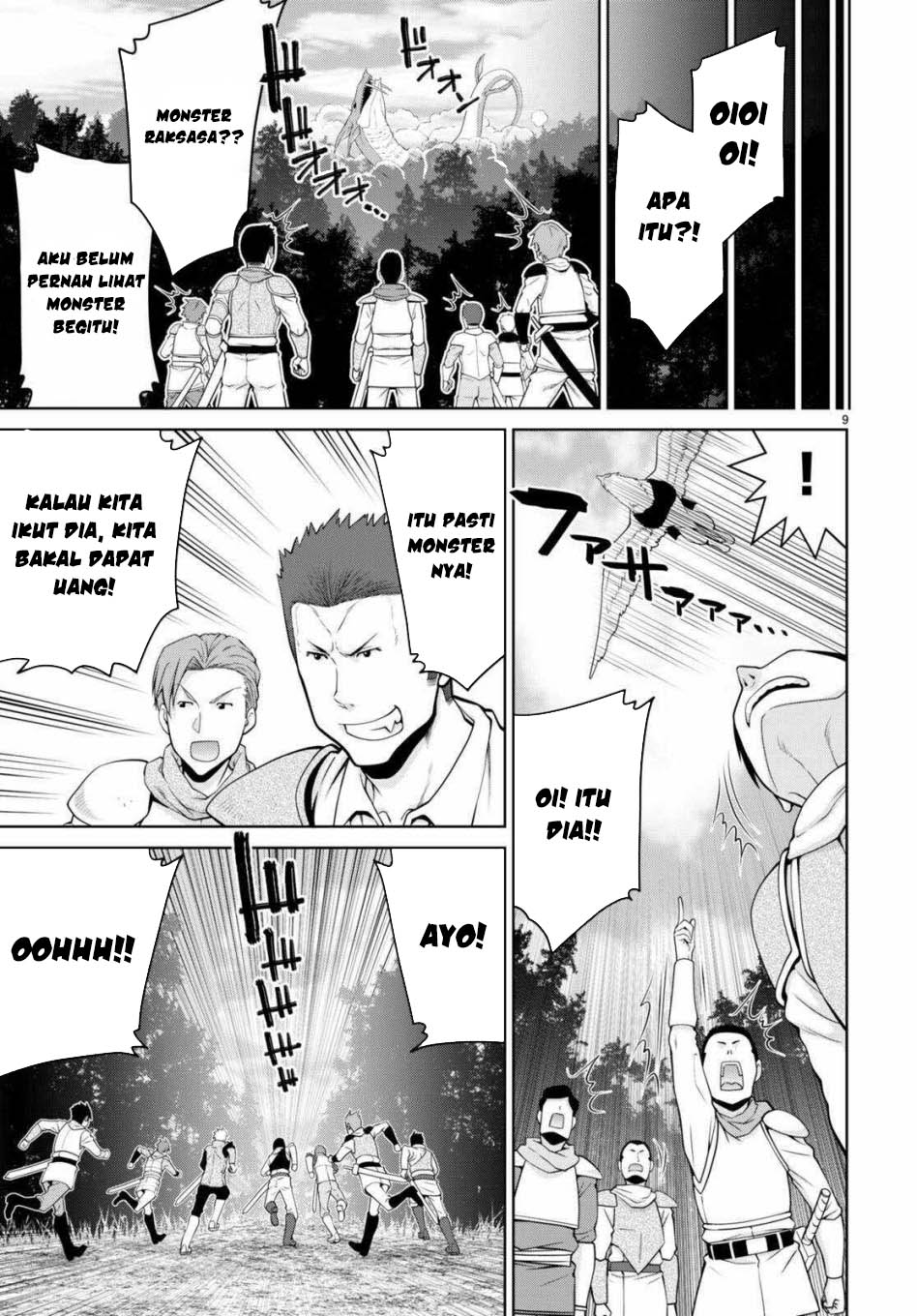 Legend Chapter 99