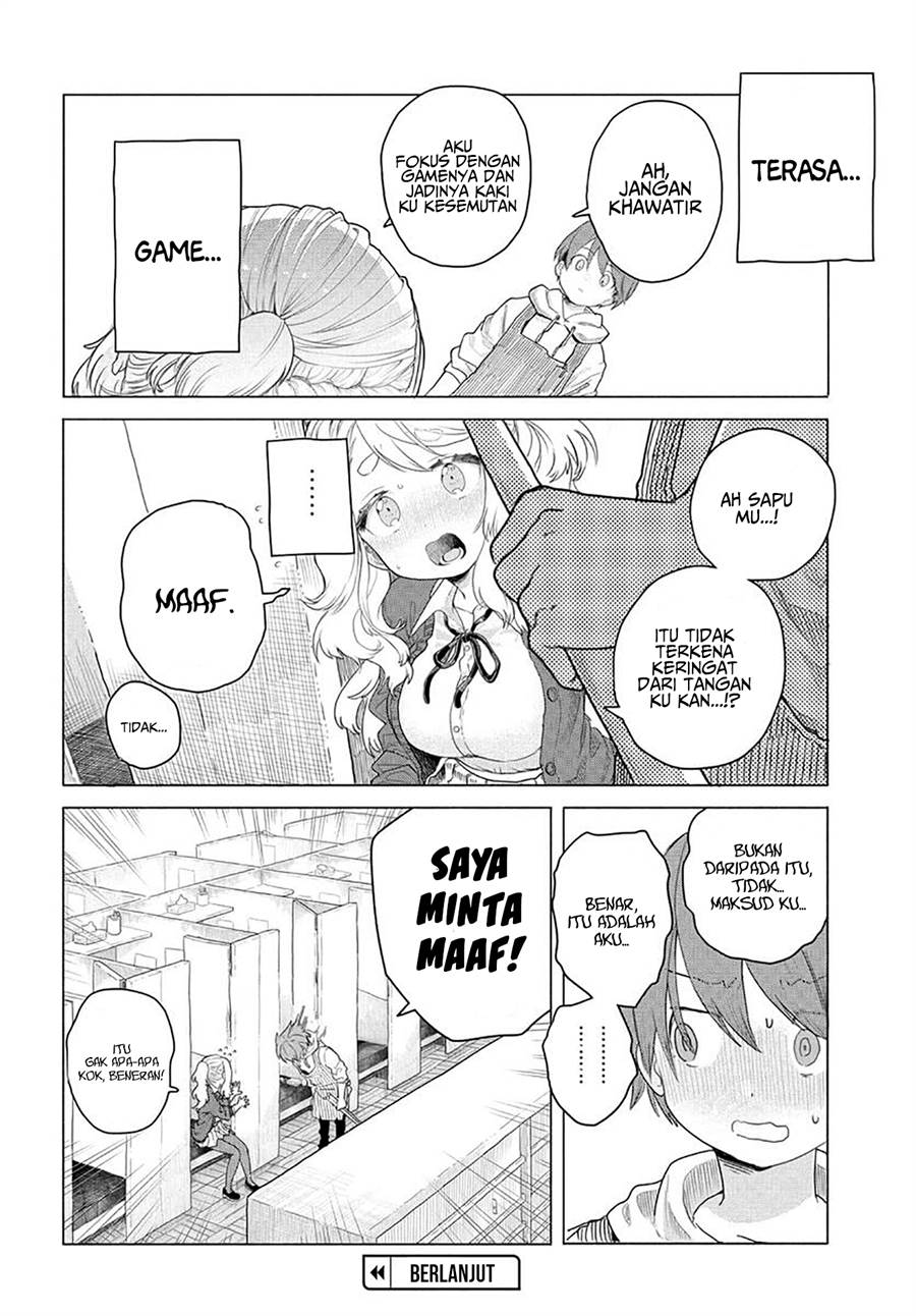 Mankitsu Shitai Jouren-san Chapter 4