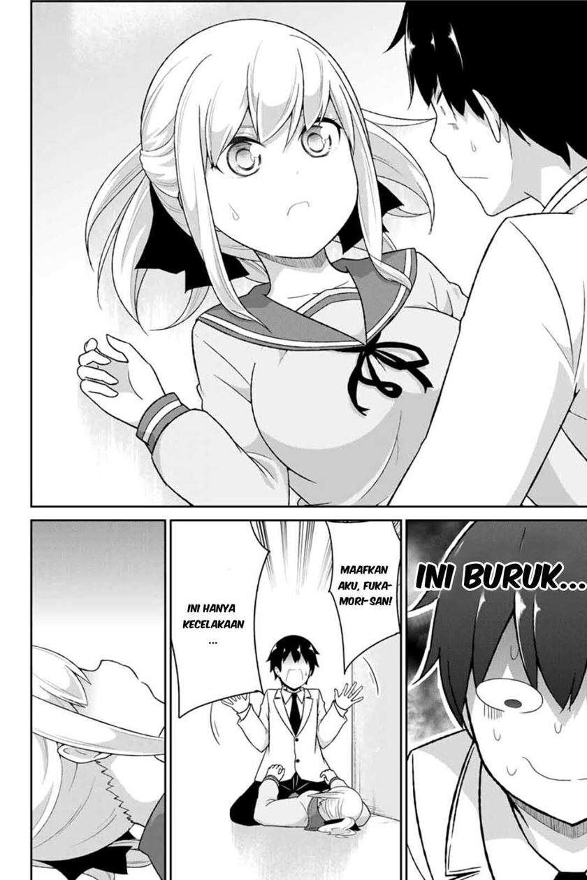 Dual na Kanojo no Taoshikata Chapter 1