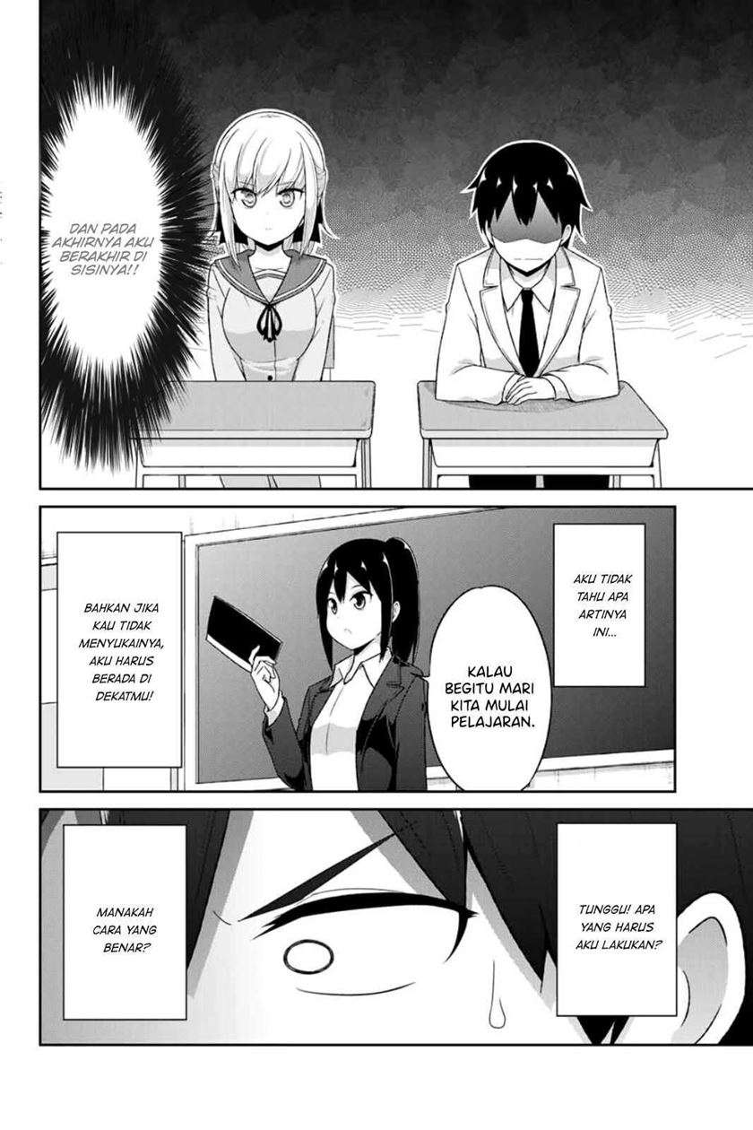 Dual na Kanojo no Taoshikata Chapter 1