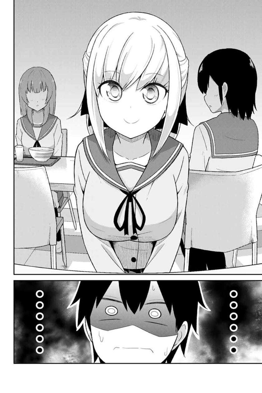 Dual na Kanojo no Taoshikata Chapter 1