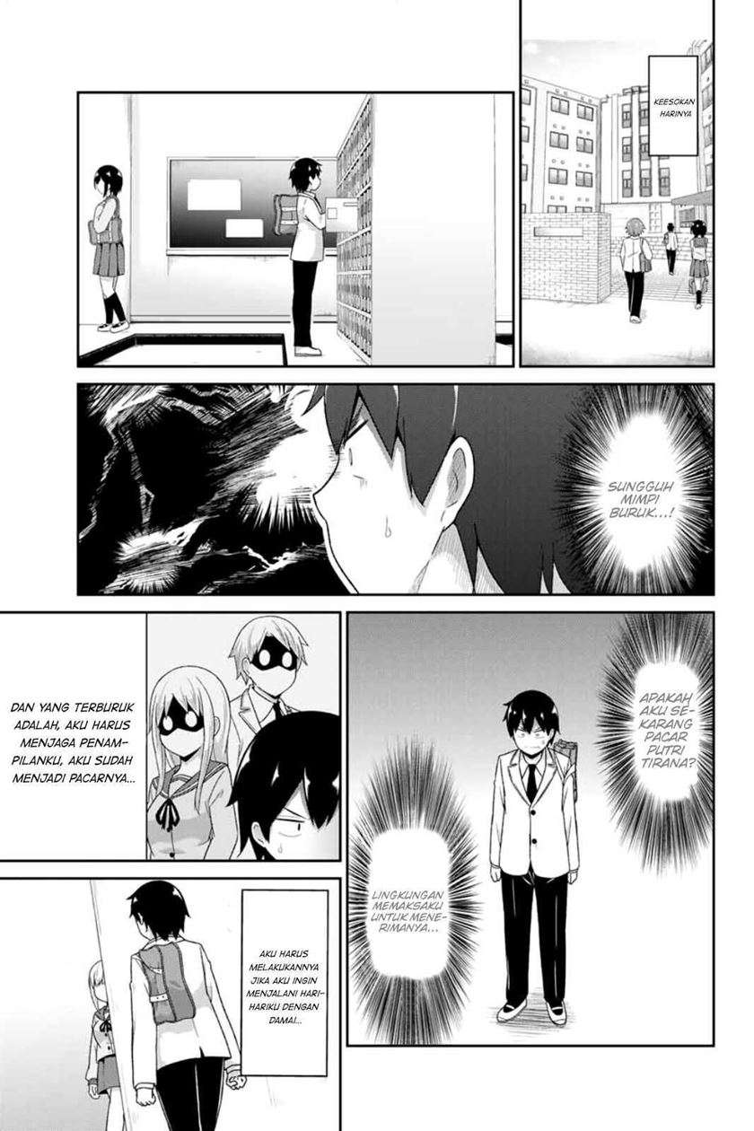 Dual na Kanojo no Taoshikata Chapter 1