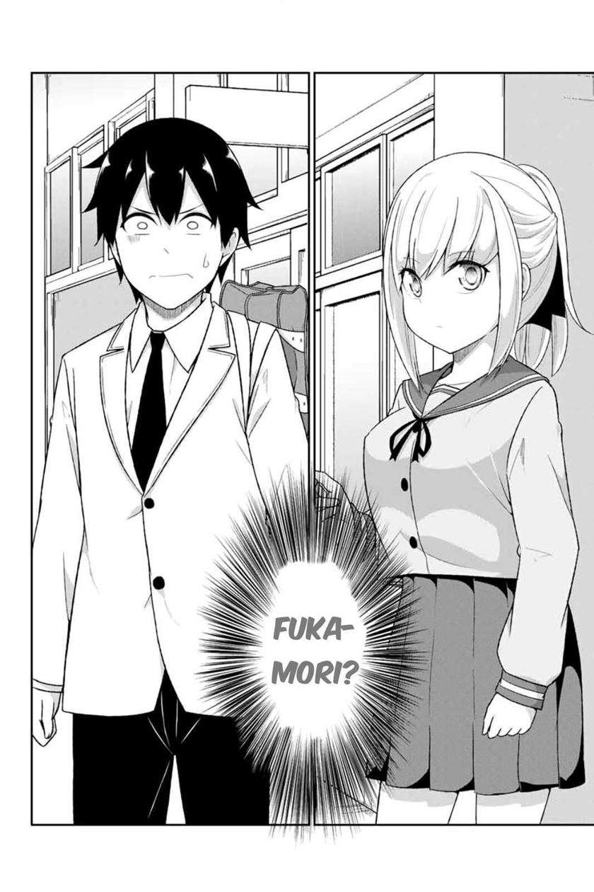 Dual na Kanojo no Taoshikata Chapter 1