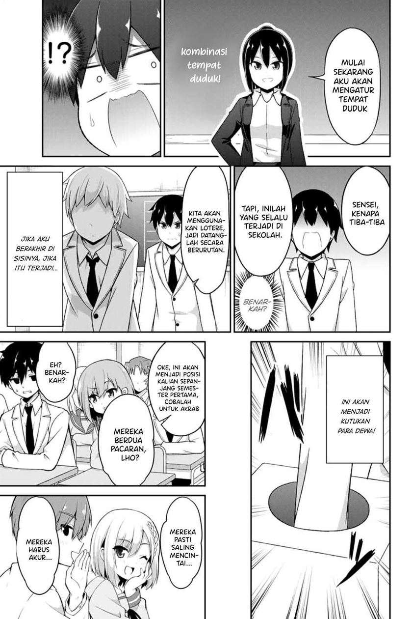 Dual na Kanojo no Taoshikata Chapter 1