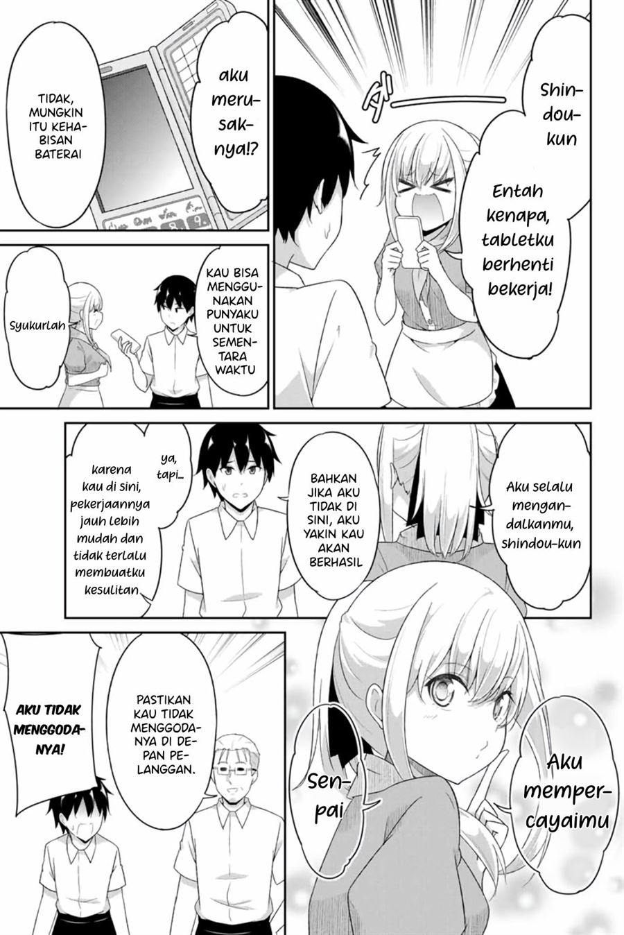 Dual na Kanojo no Taoshikata Chapter 11