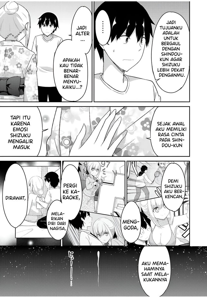 Dual na Kanojo no Taoshikata Chapter 38