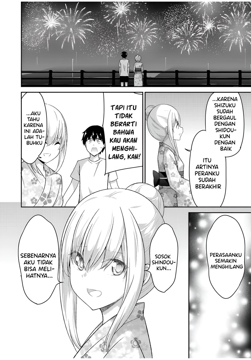 Dual na Kanojo no Taoshikata Chapter 38