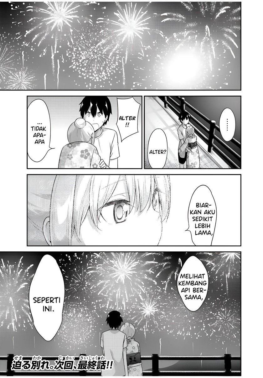 Dual na Kanojo no Taoshikata Chapter 38