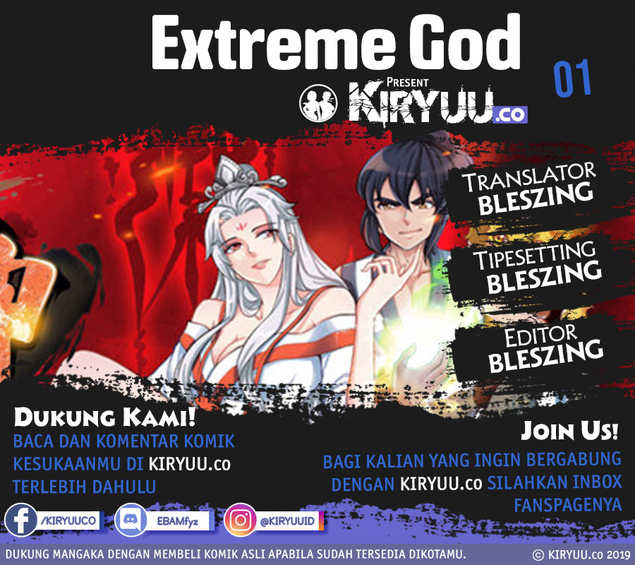 Extreme God Chapter 1