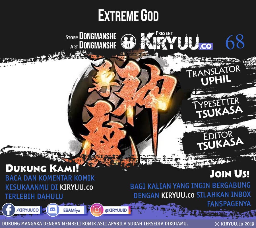 Extreme God Chapter 68