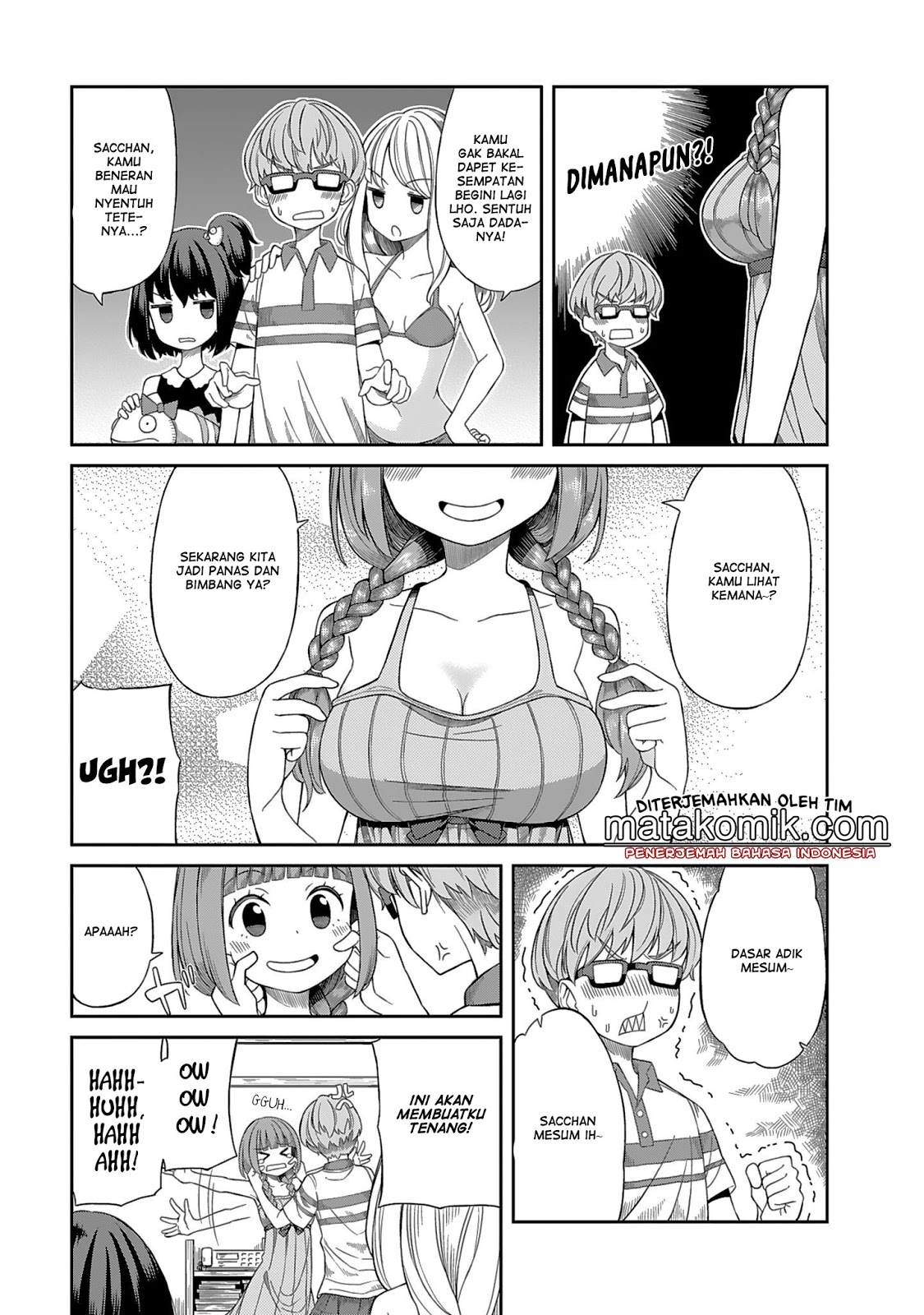 Hinomoto-san Chi no 3-shimai Chapter 1