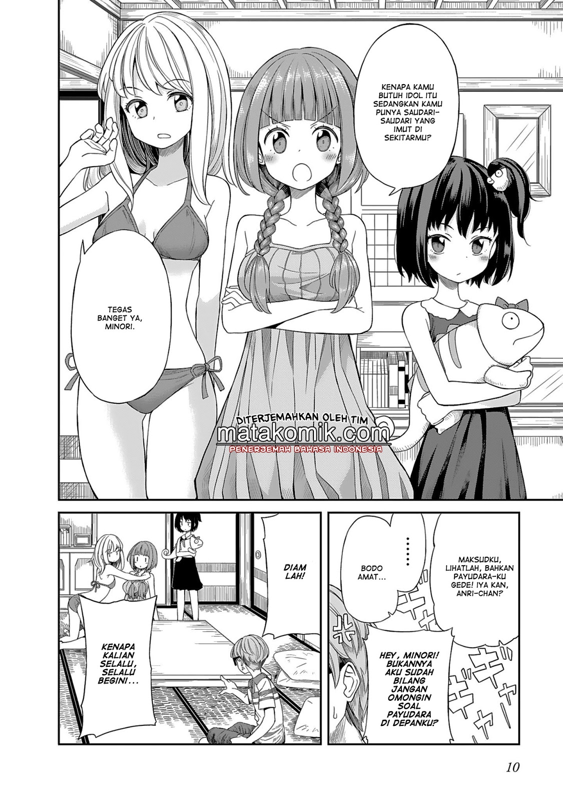 Hinomoto-san Chi no 3-shimai Chapter 1