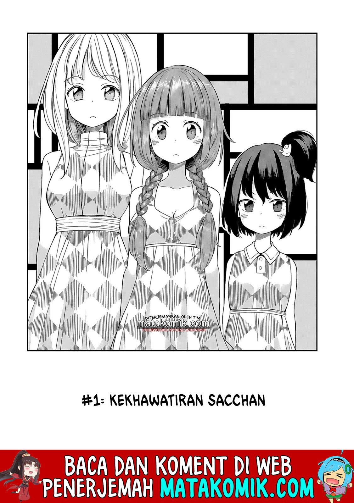 Hinomoto-san Chi no 3-shimai Chapter 1