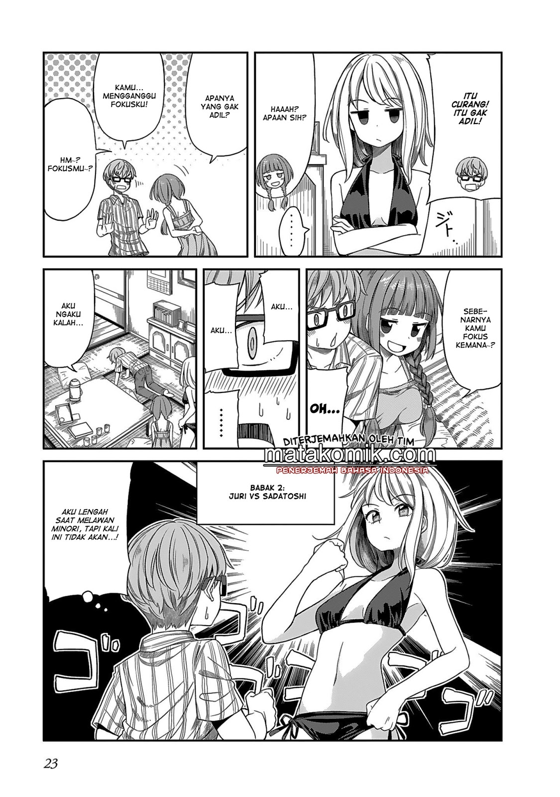 Hinomoto-san Chi no 3-shimai Chapter 2