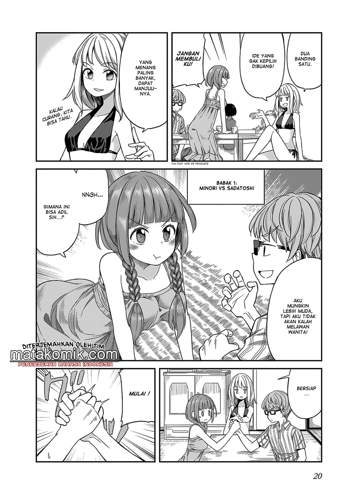 Hinomoto-san Chi no 3-shimai Chapter 2