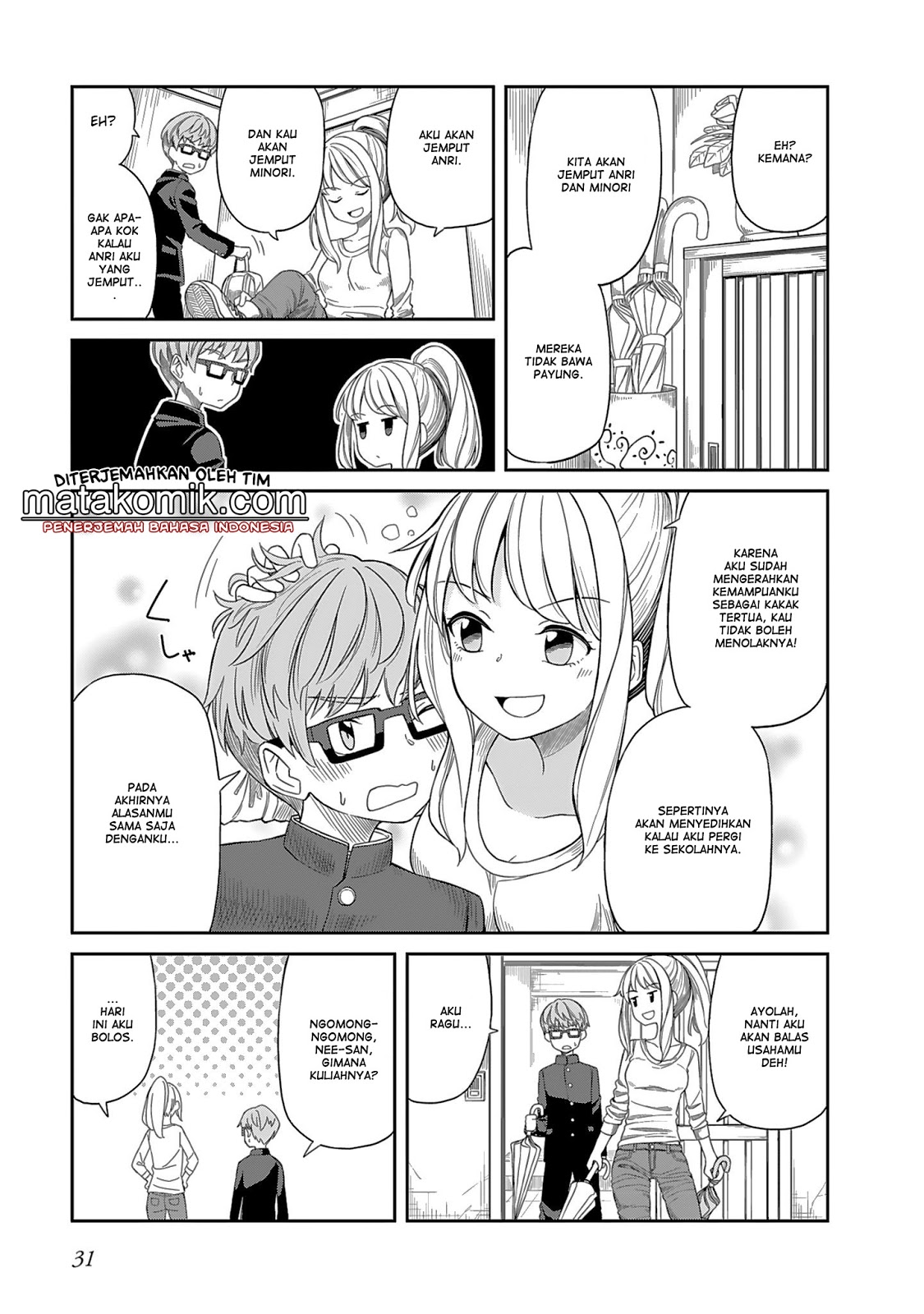 Hinomoto-san Chi no 3-shimai Chapter 3