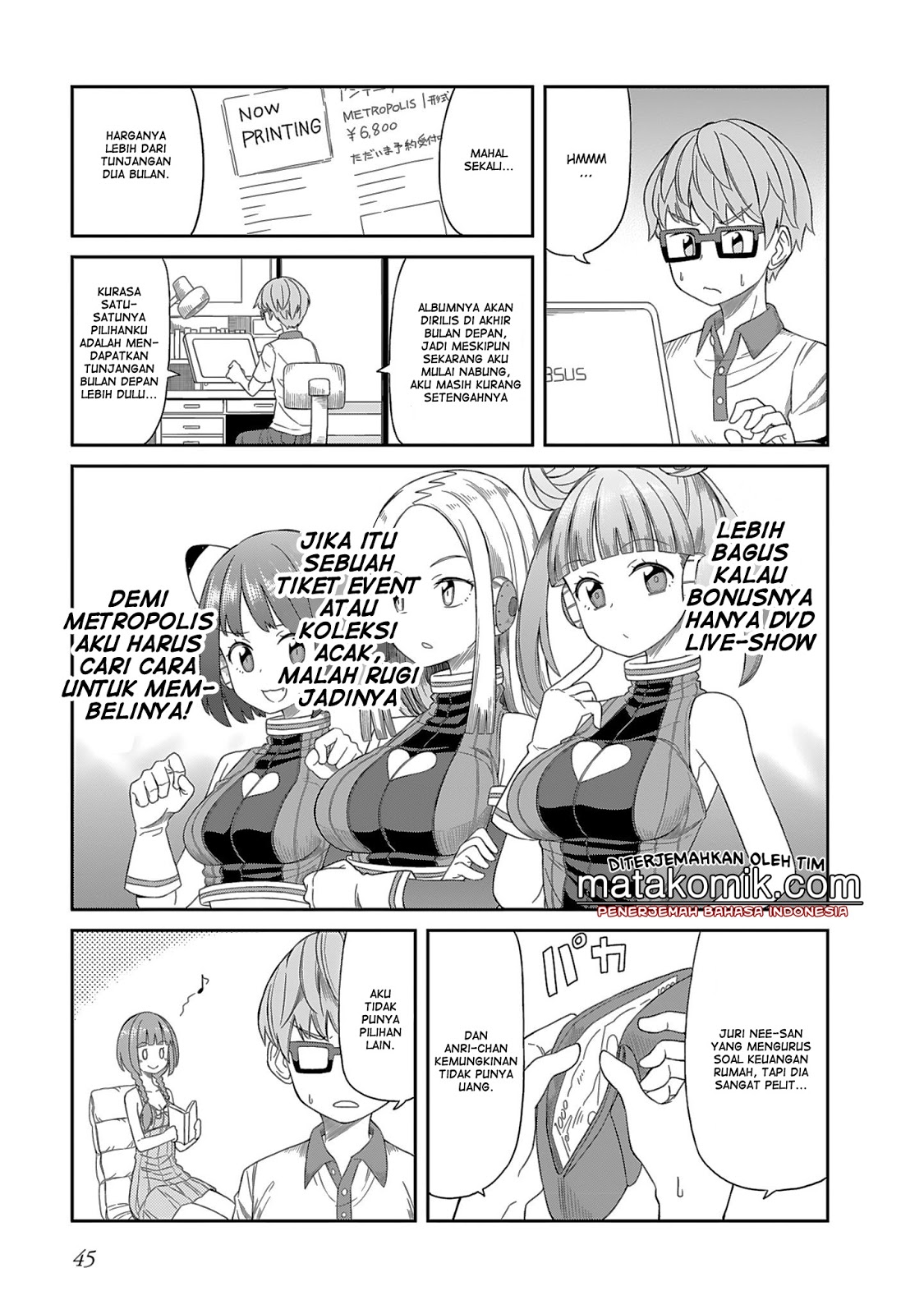 Hinomoto-san Chi no 3-shimai Chapter 4