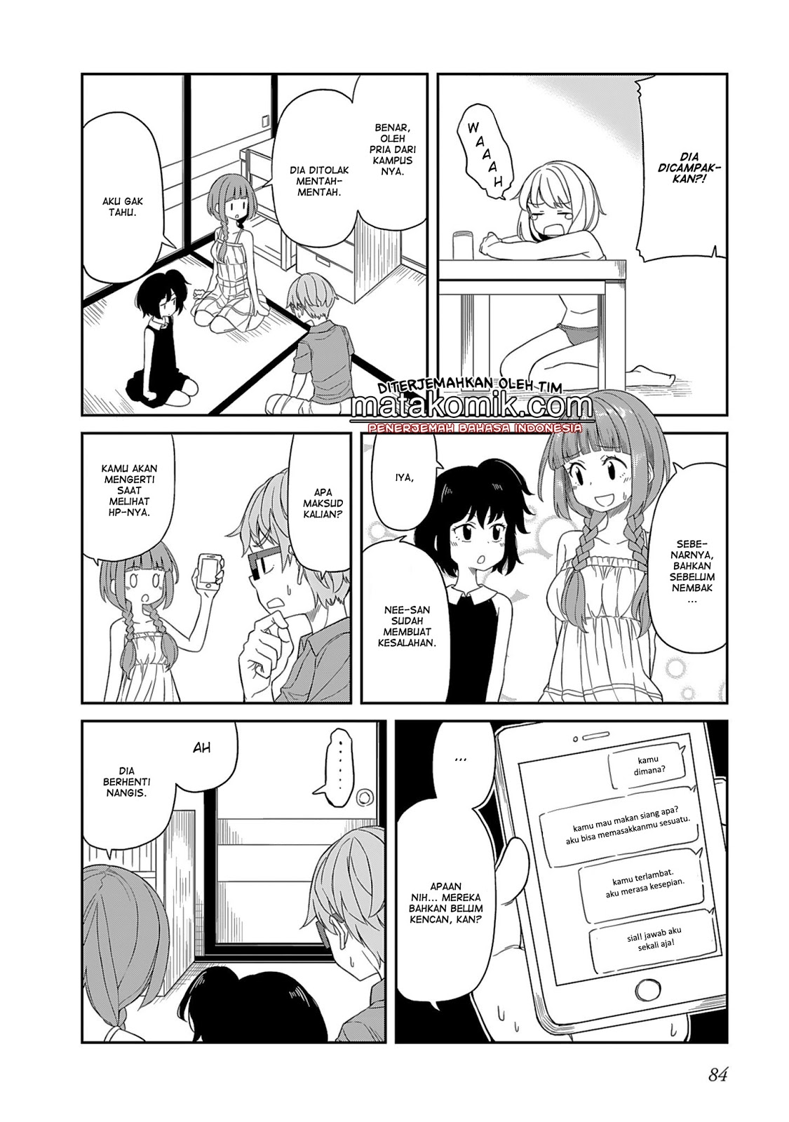 Hinomoto-san Chi no 3-shimai Chapter 7